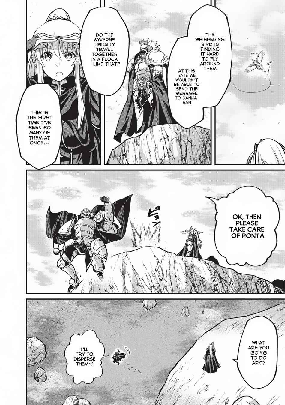 Skeleton Knight in Another World Chapter 15 7